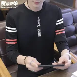 New Styile Full Sleeve t-shirt for Men