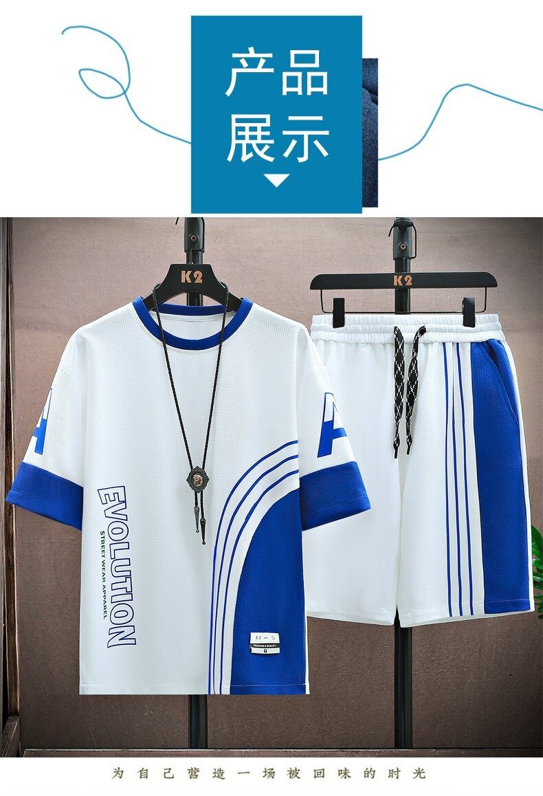 Summer New Printed Combo T-Shirt & Pant For Men